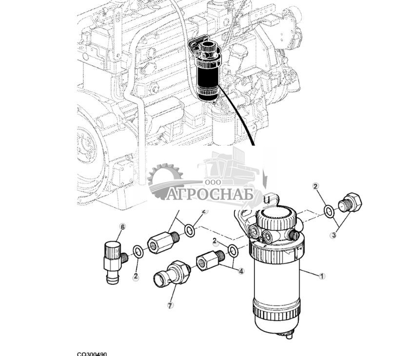 FUEL FILTER - ST549854 61.jpg
